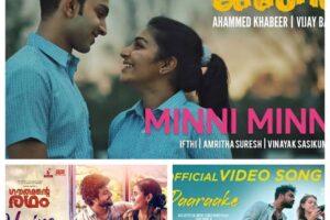 Best Malayalam Romantic Songs in 2020